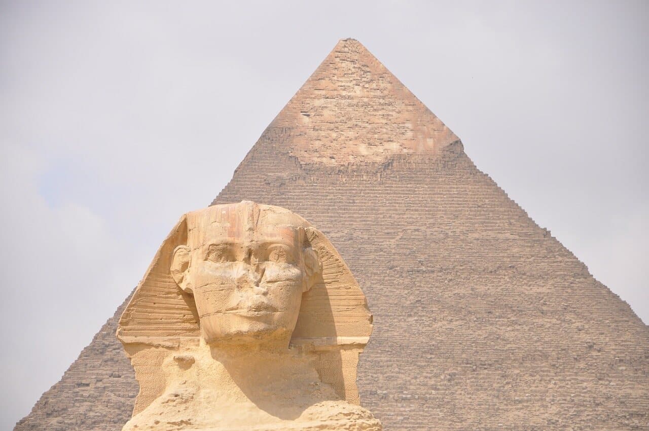 القاهرة