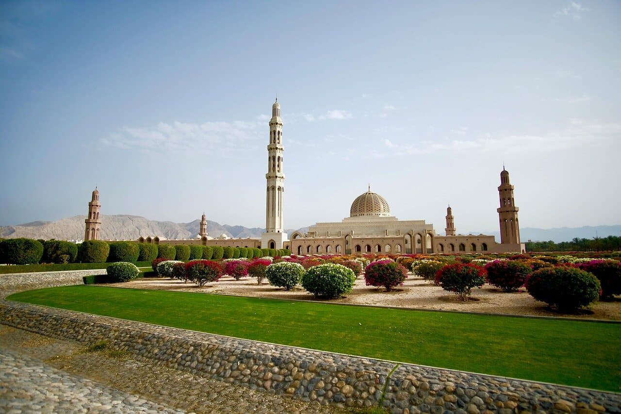 مسقط