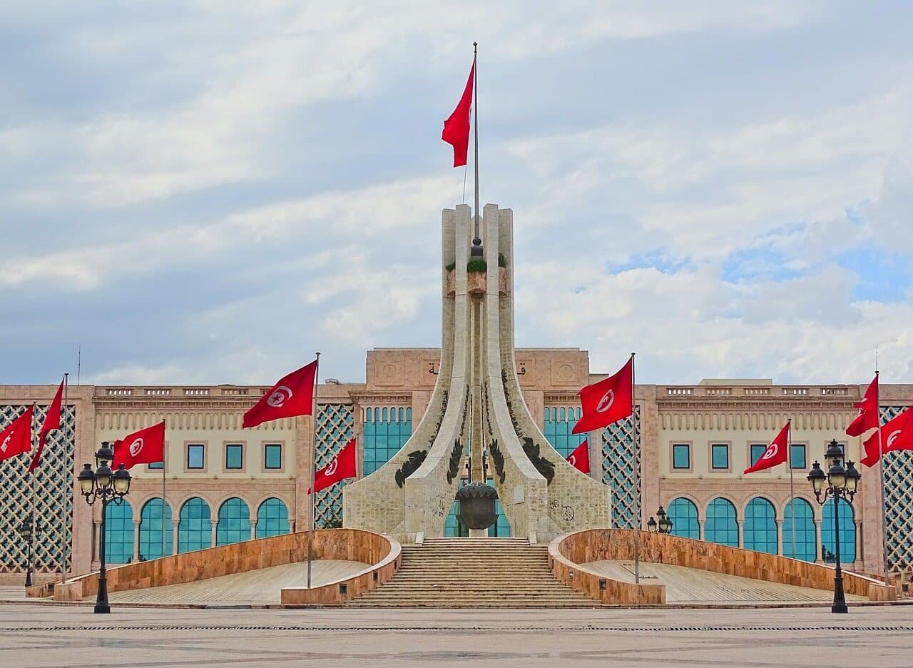 تونس العاصمة